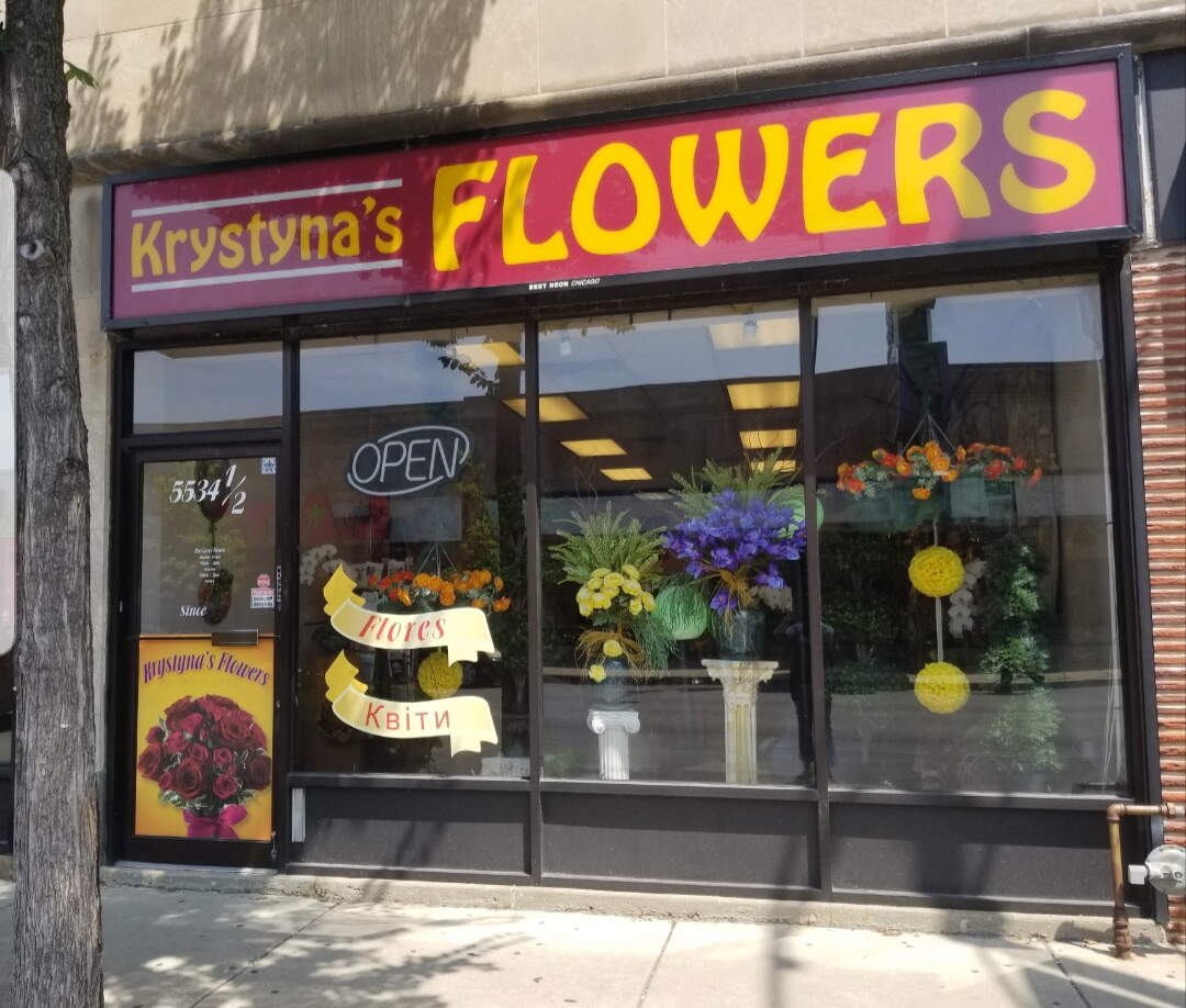 Krystyna's Flowers