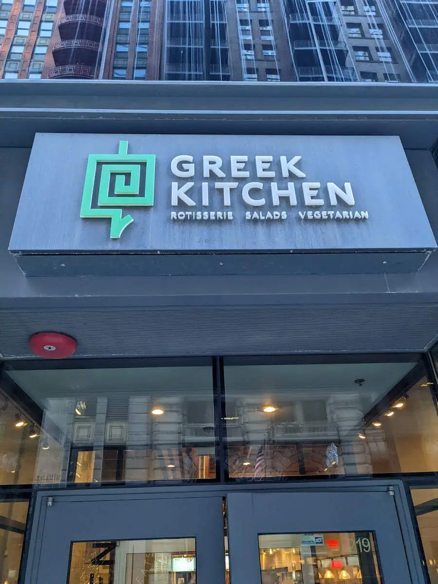 Greek Kitchen